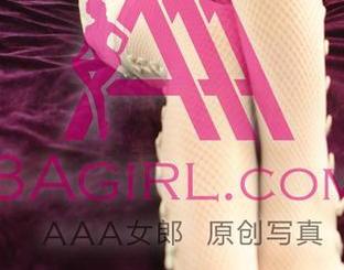 3Agirl女郎 – 穷游也挡不住！晓楠的写真美腿爆表