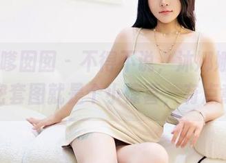 Feilin嗲囡囡 – 不得不说，沐娜娜的免费秘密套图就是个小惊喜，有点意思