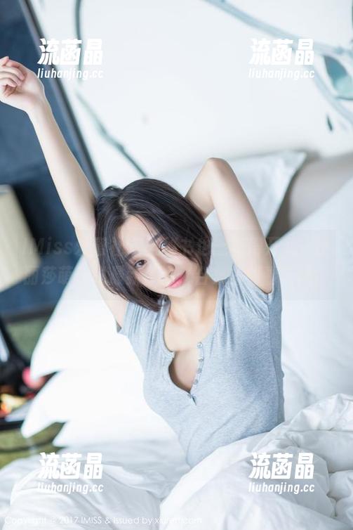 IMiss爱蜜社 - 当秘书也能玩得开心，小丽莎萌萌哒最新资源，合集多到看花眼。