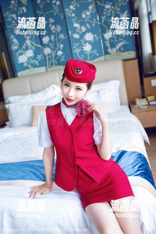 IMiss爱蜜社-杨晨晨sugar IMiss爱蜜社 - “厨娘”更新提醒:杨晨晨sugar新作,请勿用餐LOL!