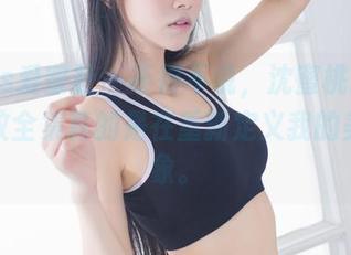 IMiss爱蜜社 – 不得不说，沈蜜桃miko的豹纹全集真的是在重新定义我的美好印象。
