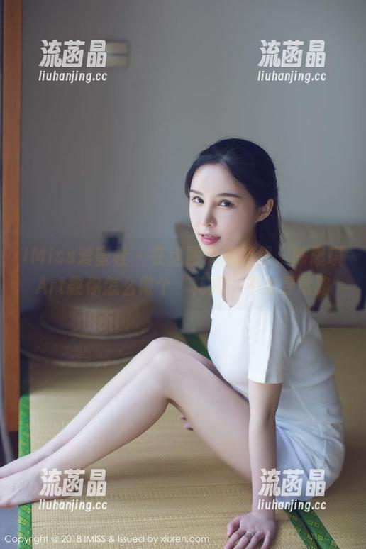 IMiss爱蜜社 - 在这图集精选里，陈思琪Art教你怎么做个“花嫁”不走寻常路
