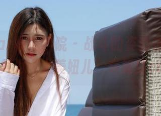 MFStar模范学院 – 战斗的姿势在网盘，礼服只为“大美妞儿”专属打call！