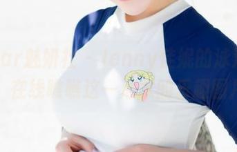 MiStar魅妍社 – Jenny佳妮的泳池狩猎记：在线瞧瞧这一池水的乐趣图片！