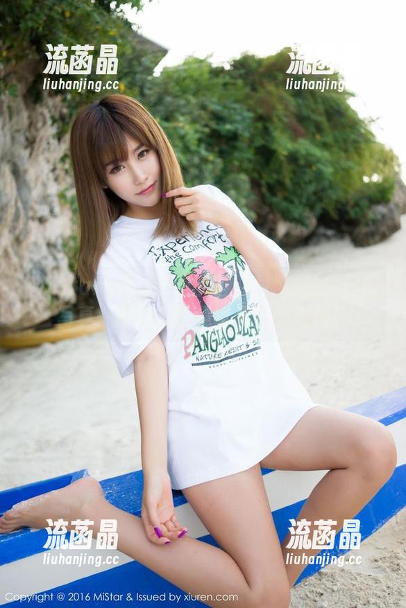 MiStar魅妍社 - 土肥圆矮挫穷的牛仔裤写真：那条裤子是给谁留的福利？