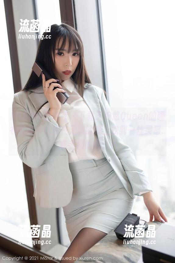 MiStar魅妍社-王婉悠Queen MiStar魅妍社 - 下载王婉悠Queen的睡衣写真,让我在无聊的晚上找到一丝灵感...或者别的什么?