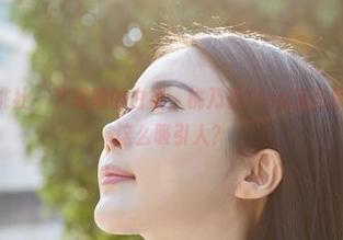 MiiTao蜜桃社 – 下载她的白裙，桃乃香Tina怎么把这衣服穿得这么吸引人？