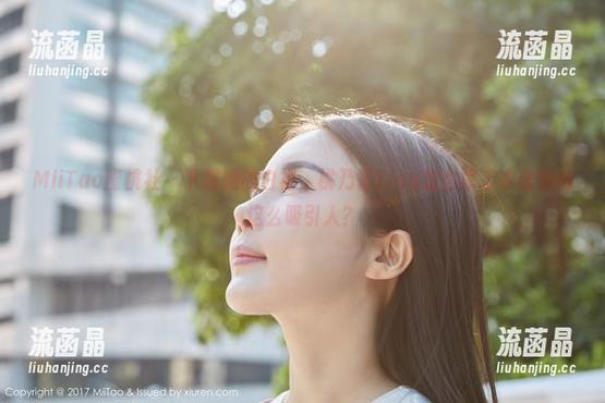 MiiTao蜜桃社 - 下载她的白裙，桃乃香Tina怎么把这衣服穿得这么吸引人？