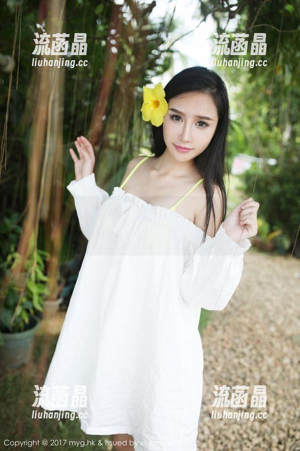 MyGirl美媛馆 - 王馨瑶的秘籍：免费资源里空有肉；却是满满的干货！
