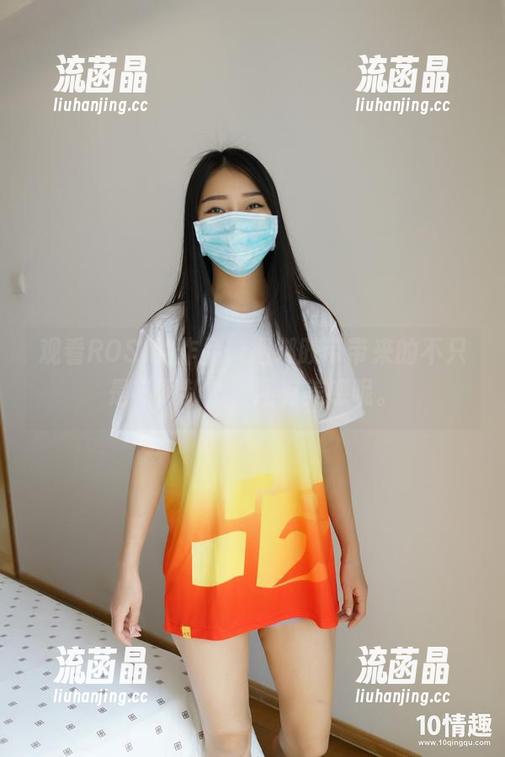 ROSI口罩 观看ROSI的作品,捆绑胶带带来的不只是“限制”,还有美感呢。