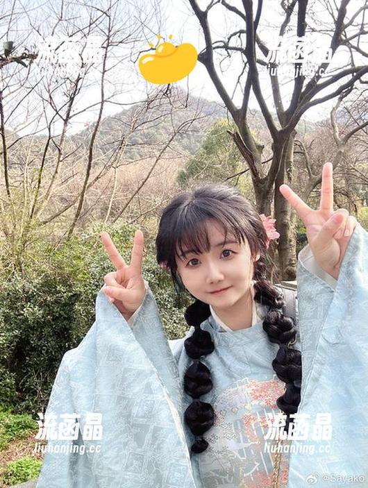 Sayako＿今年4岁的无圣光奇遇记：凑阿库娅图包大放送