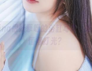 看！Tina很妖孽呀的浴缸写真，难道水也懂得打光？