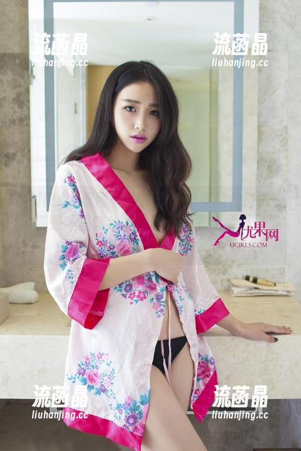 UGirls尤果网 - 把周于希的美腿放进资源里，是不是该给加个警示标签，太吸引了！