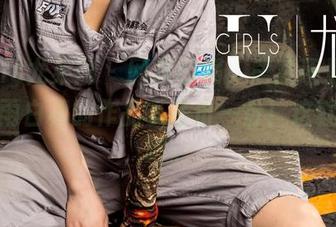 UGirls尤果网 – 网盘已满,居然还是想把孟思雨白裙的作品多备份一份!这就是爱吧。