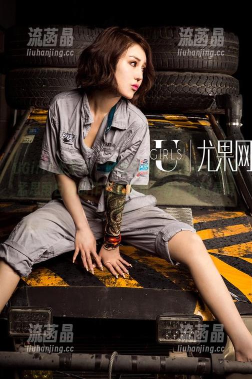 UGirls尤果网-孟思雨 UGirls尤果网 - 网盘已满,居然还是想把孟思雨白裙的作品多备份一份!这就是爱吧。