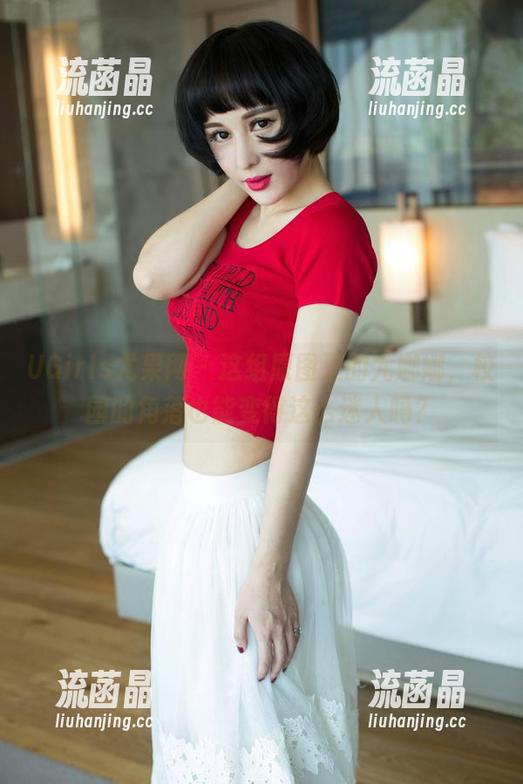 UGirls尤果网-尤娜娜 UGirls尤果网 - 这组原图里的尤娜娜,校园的角落也能变得这么迷人吗?