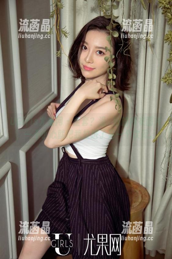 UGirls尤果网-温鈊怡 UGirls尤果网 - 全套?温鈊怡的内衣图片,一不小心就把我拉进了另一个次元。