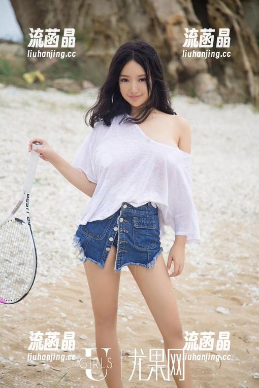 UGirls尤果网 - 最新呦！游子熙与死库水，个性风格你想象不到