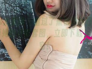 UGirls尤果网 – 错过了黛蓓琪的日常？不怕！看她的日常套图，立即下载，乐趣无穷！