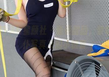 XINGYAN星颜社 – 随便翻翻，黎秋秋女仆写真里的小惊喜