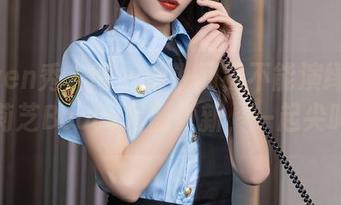 Xiuren秀人网 – 谁说网袜不能演绎大戏？徐莉芝Booty套图更新，一起尖叫吧！