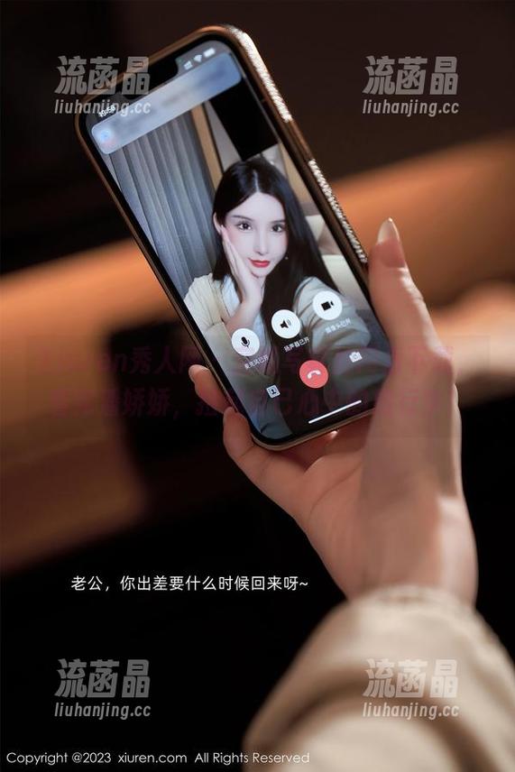 Xiuren秀人网 - 空姐写真加网盘下载，看完潘娇娇，捡起自己心中的旅行梦！