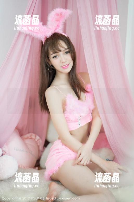 YouMi尤蜜荟-Carol周妍希 YouMi尤蜜荟 - 说真的,谁能抗拒Carol周妍希的美腿?图库资源让人忘记时间!
