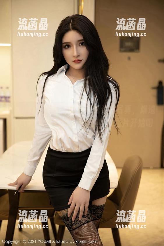 YouMi尤蜜荟 - 翻看周妍希的写真，难道我也能当个女王吗？至少先从图片开始吧！