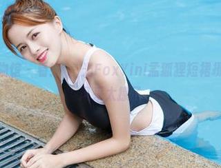 YouWu尤物馆 – 看！無聖光FoxYini孟狐狸短裙摄影，裙子的风采太撩了