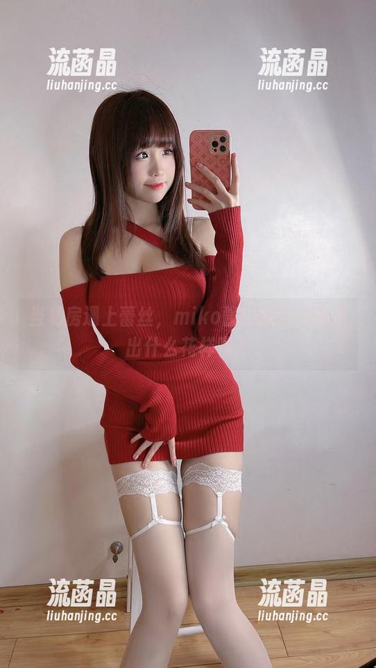 miko酱吖 当私房遇上蕾丝,miko酱吖的作品能搞出什么花样呢?