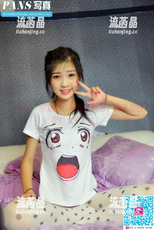 pans - 妮妮的校服精选图包：我是校园里的走秀达人！