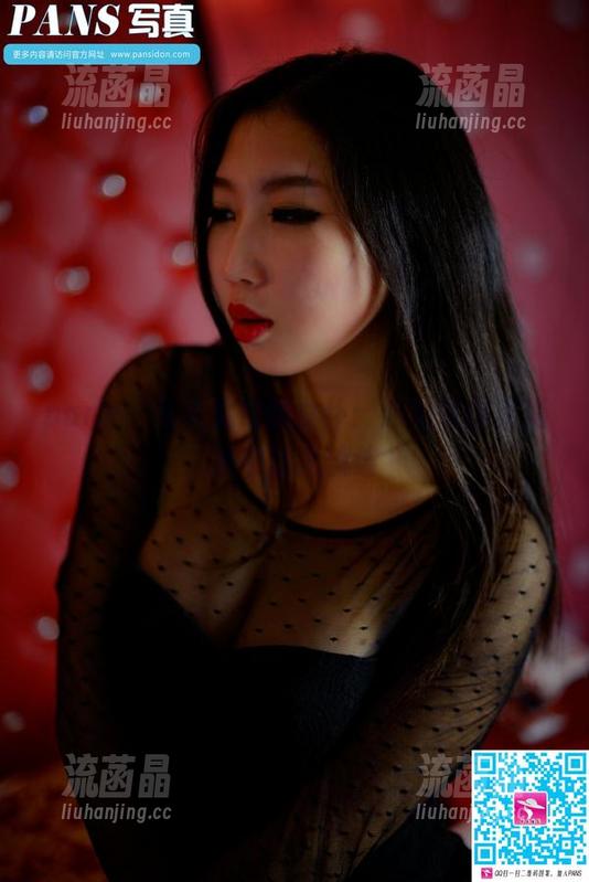 pans - 从未见过的女仆：沁沁在图库精选中让人流连