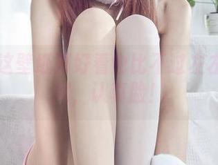 丽柜 – 这壁纸再好看也比不过左左的双马尾，认真脸！