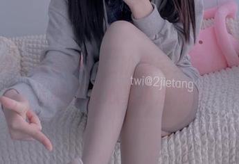 黑皮袍珍珠套图,二阶堂宅绘子果然知道怎样让人心里小鹿乱撞