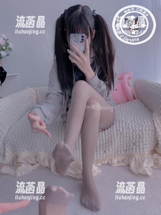 二阶堂宅绘子 黑皮袍珍珠套图,二阶堂宅绘子果然知道怎样让人心里小鹿乱撞