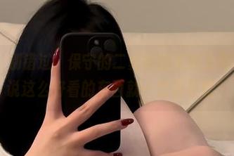微密圈 – 别错过，保守的二舅妈的美脚免费套图，谁说这么好看的东西就一定要花钱？