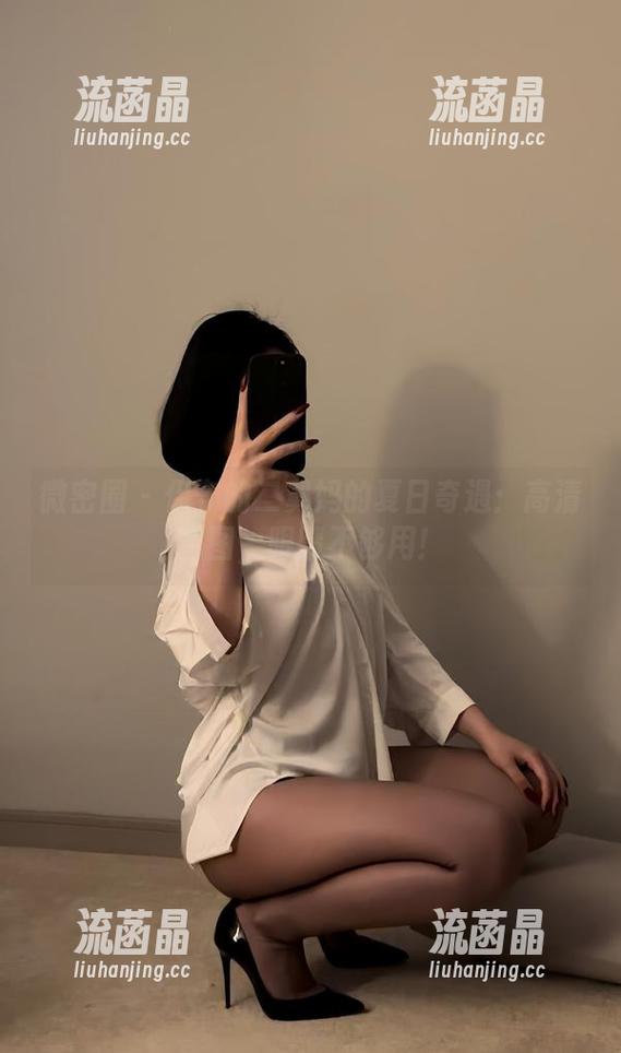 保守的二舅妈 微密圈 - 保守的二舅妈的夏日奇遇:高清套图,眼睛不够用!