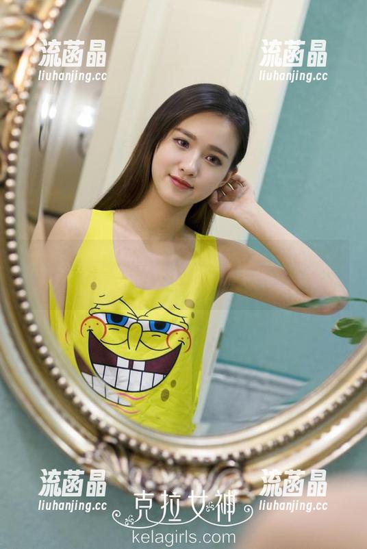 克拉女神-杨暖 克拉女神 - 杨暖的私拍日常:清凉小睡衣,热天的一线生机!
