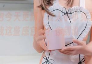 黑色图包今天更新，咬人小小兔又是在玩命折腾我这些感官吗？你别说，挺有意思的！