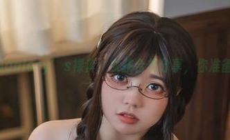 啊日日_Ganlory’s裸奔:女孩合集分享,你准备好了吗?