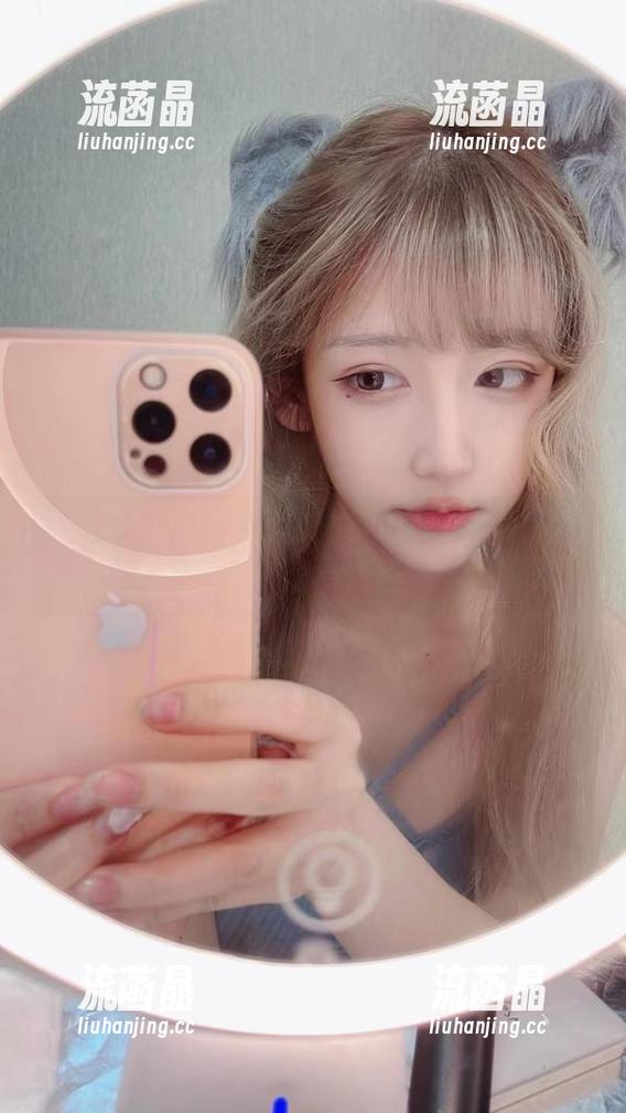 啾小妍 这才能算是金发芭比的真正版,啾小妍,这种更新频率我有点跟不上啊!