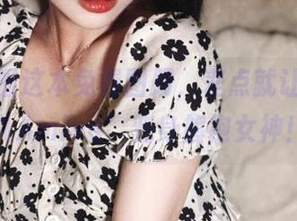 一定得看这本免费图册，差点就让“大肉丸Amiee”变身旗袍女神！