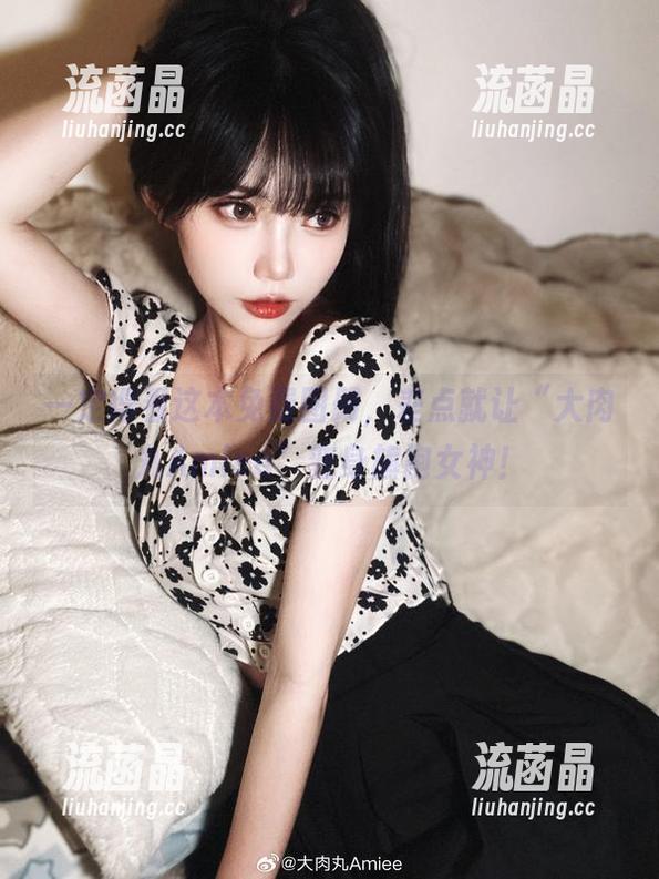 大肉丸Amiee 一定得看这本免费图册,差点就让“大肉丸Amiee”变身旗袍女神!