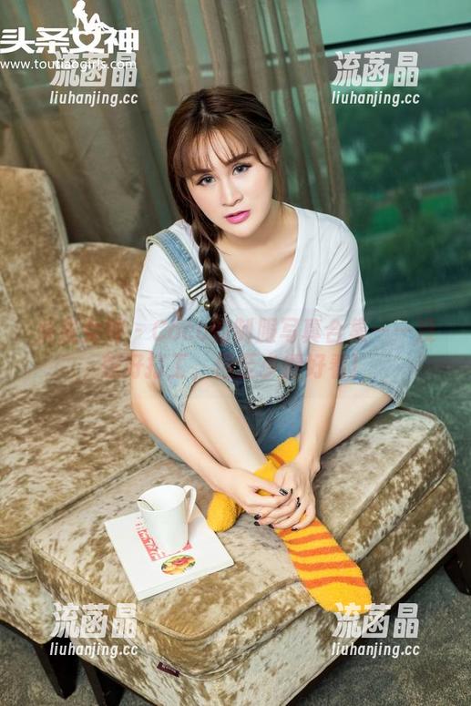 头条女神-coco 头条女神 - Coco的制服写真合集——没想好打工,但至少得好看!