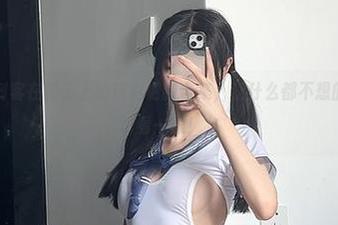 微密圈 – 女刺客在椅子上的精彩更新合集，让什么都不想的我也回头多看一眼！
