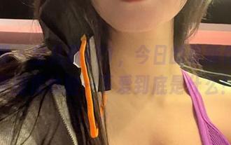 微密圈 – 宝儿茹171，今日的最新作品快来图库体验一下爱到底是什么！