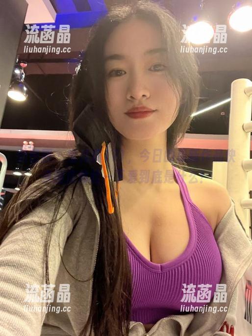 微密圈 - 宝儿茹171，今日的最新作品快来图库体验一下爱到底是什么！