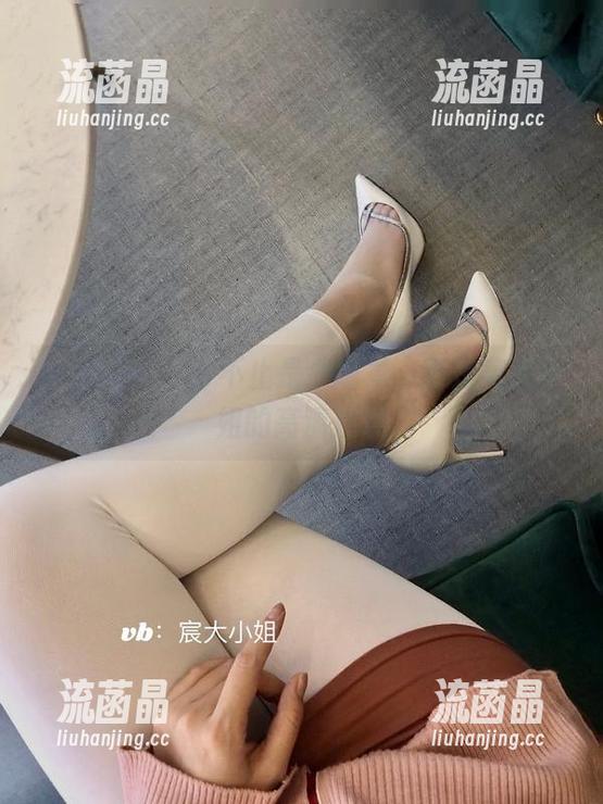 宸大小姐 微密圈 - 户外不止是个场景,更是宸大小姐的高清展现