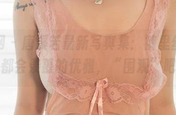 尤果网 – 唐溪若最新写真集:裤里丝,连猫都会羡慕的优雅,“围观”吧!