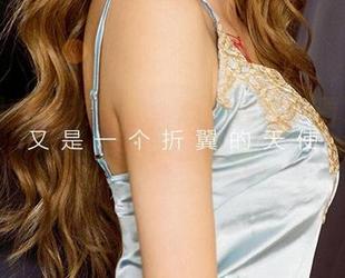 尤果网 – 毛衣合集，心仪在线：看了让人想为她织一百件。